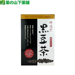  Og100 5g×30 (150g)yNz