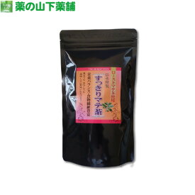 すっきりマテ茶 3g×20包【健康茶】