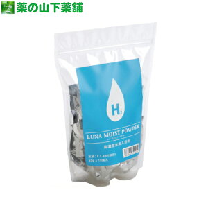 yzZxf LUNA MOIST POWDER iCXgpE_[ 50g×10