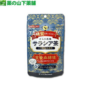 y@\\Hiz炾TVA WX~G 3.2gx7 eB[obO