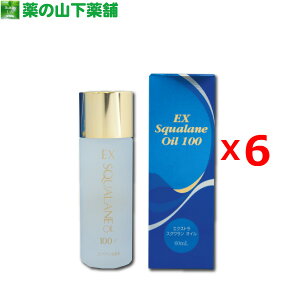 GNXg XNIC 60ml XNet ϗpIC [CL̖ xVRR100 EX SQUALAN OIL 100 ci