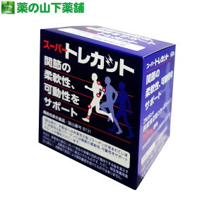 yzy@\\HizX[p[gJbg 60JvZ ϐ2^R[Q UC-2