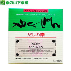 N₭@̑f ( 6.5g × 30 ) Y̑f ( NVANN[ )