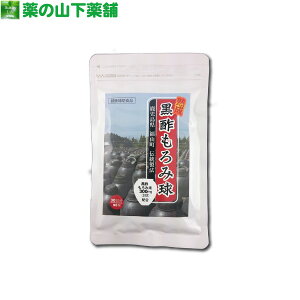 y󂠂zn|݋ 90 |ݖܗLHiy̔2025N1225܂Łz