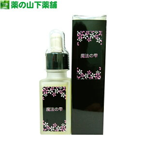 y󂠂zyz@̎ 11ml Zx et