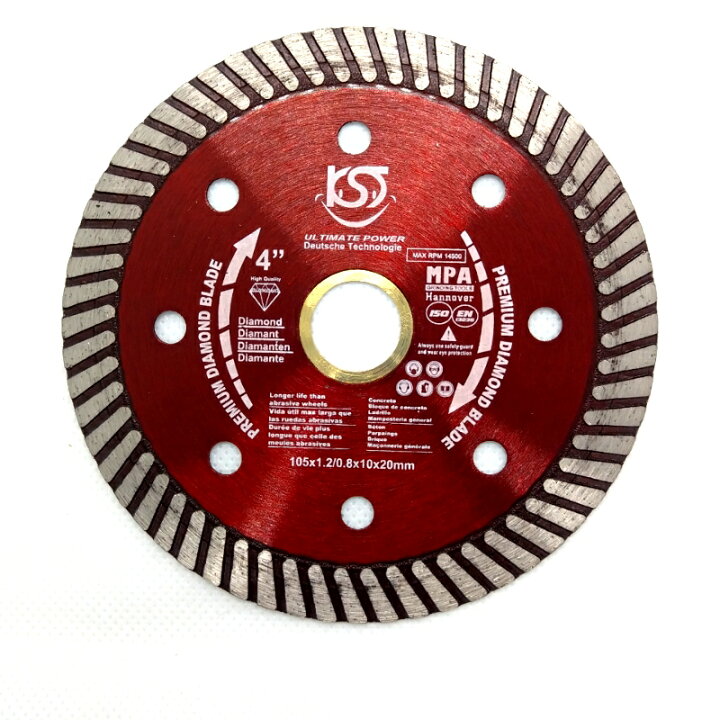 楽天市場】105Φダイヤモンドカッター タイルカッター 高品質 105*20  