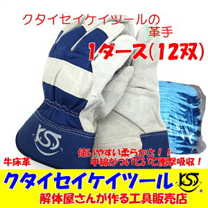 v@v܁@1_[X@12o@݁@ȓ@_炩dグ@v@v@N^CZCPCc[@@y؁@z@́@b@΁@KST@D