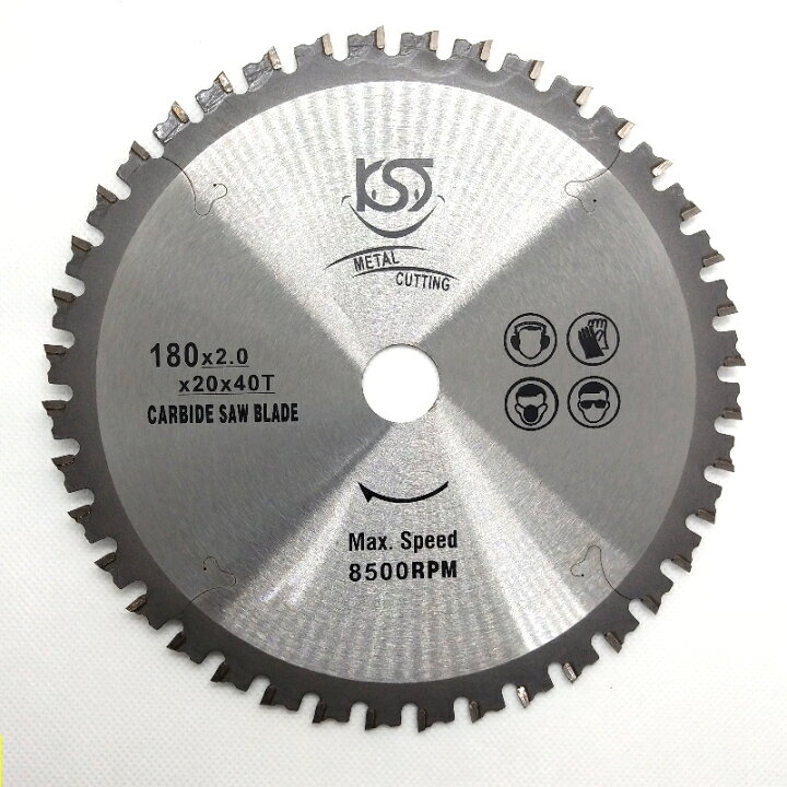 楽天市場】180Φ チップソー 高品質 タングステン Φ180径20mm 鉄工用  