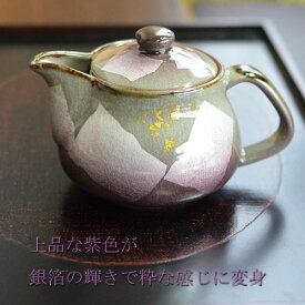 九谷焼 ポット急須 金銀彩