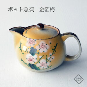 J |bg }{ ~ Mtg v[g lp j 蕨 oY j hV̓  av[g җj Ê  Ď ސEj bsO