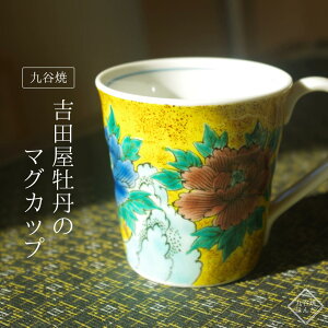 J }OJbv gcO  Mtg j 蕨 ̓ ̓ hV̓ ` o  av[g җj  Ď ސEj  oY j bsO
