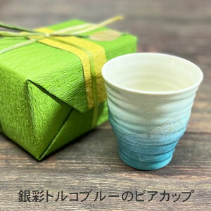 J ĒJbv rAJbvʃgRu[  Mtg ̓ ̓ hV̓ j 蕨 yAZbg v[g Zbg  av[g җj  Ď ސEj 