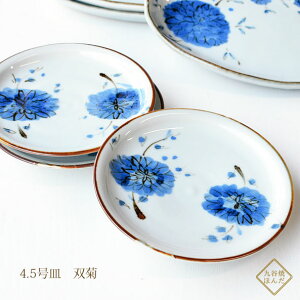 J M oe t Pi эI JqƐ  IV p[eB M Mtg v[g aH lp j 蕨 oY j o