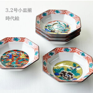 J 3.2M G 5gM  IV p[eB M v[g Mtg v[g aH lp j 蕨   oY j o җj Ê  Ď 