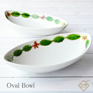 J ȉ~M t I[o{[ NG oq