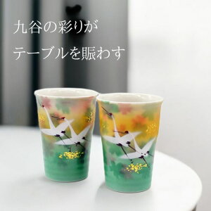 J yAt[Jbv ԌQ  Mtg ̓ hV̓ j 蕨 yAZbg v[g Zbg o  av[g җj  Ď ސEj 