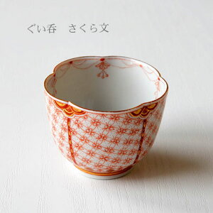 J ? ԊG當 q  Mtg ̓ hV̓ j 蕨 v[g av[g җj  Ď ސEj  oY j