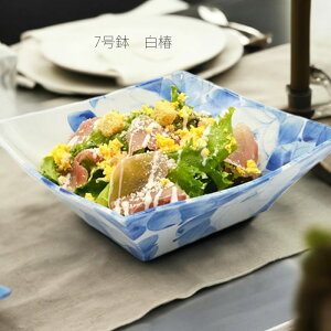 九谷焼 7号角鉢 染付白椿 紅椿窯 角深鉢 おしゃれ オシャレ パーティ 盛皿 プレート ギフト プレゼント 和食器 個人用 結婚祝い 贈り物 結婚 出産 内祝い 引き出物 還暦祝い 古希 喜寿 米寿 退