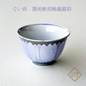 J lԍ  nn֗ cꉗ  ӎ  Jbv Mtg ̓ hV̓ j 蕨 v[g o av[g җj  Ď