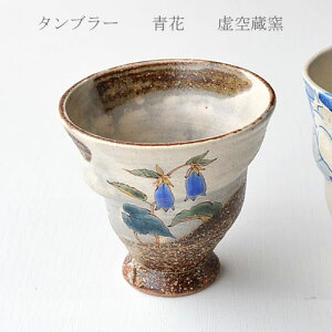 J ^u[ Pi  󑠗q  Mtg hV̓ j 蕨 v[g o  av[g җj  Ď ސEj  oY j bs