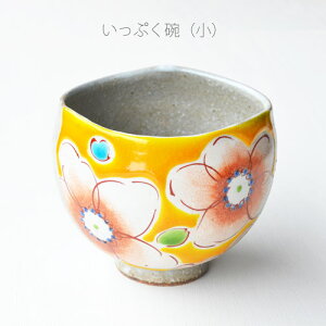 󑠗q J R Ղq  Ԃ gRCG[sNMtg v[g R[q[Jbv Ē Jbv NX}X av[g