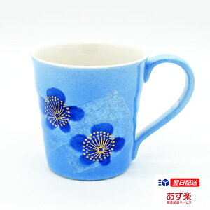 J }OJbv ʉԖu[  Mtg ̓ ̓ hV̓ j 蕨 yAZbg v[g Zbg  o  av[g җj  Ď ސE