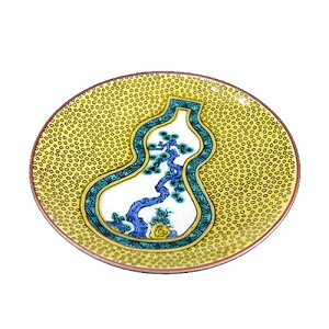 J M xq iRNV Pi M ߋ ̓ IV hV̓ Mtg aH lp j 蕨 o^Cf[ av[g җj  Ď  oY 