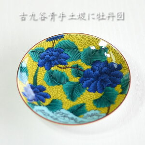 J M xq iRNV Pi M ߋ ̓ IV hV̓ Mtg aH lp j 蕨 o^Cf[ av[g җj  Ď  oY 