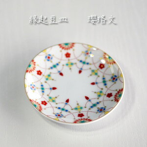 J NM xq ܂ߎM  IV ߋ Mtg o^Cf[ aH lp j 蕨 Pi M v[g  av[g җj  Ď oY j