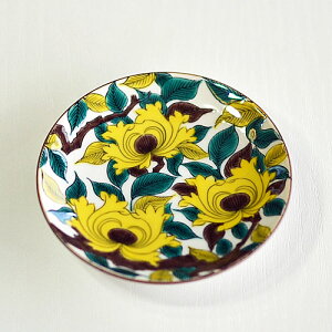 y2_ȏエグ5OFFN[|zJ M xq iRNV Pi M ߋ ̓ IV hV̓ Mtg aH lp j 蕨 o^Cf[ av