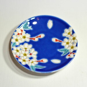 J NM xq ܂ߎM  IV ߋ Mtg o^Cf[ aH lp j 蕨 Pi M v[g  av[g җj  Ď oY j