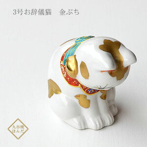 J 3VL Ԃ Mtg v[g lp j 蕨 oY j o  av[g җj Ê  Ď  J^