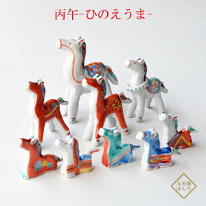 J ~jxu   Ђ̂ Mtg v[g lp j 蕨 Pi oY j  av[g N  Ď CeA