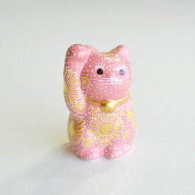 九谷焼 招き猫 2.8号 ピンク右手 ギフト プレゼント 個人用 結婚祝い 贈り物 ペアセット 出産 内祝い 引き出物 金婚式 誕生日プレゼント 還暦祝い 古希 喜寿 米寿