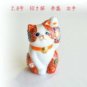 J 2.8 E  L ܂˂˂ u  CeA Mtg v[g JXj 蕨 oY j N  ^ a  JtF LD   