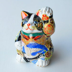 J 5gːL xmR  T ԕxm E  ܂˂˂ u  CeA Mtg v[g ɐ JXj 蕨 oY j o   J^