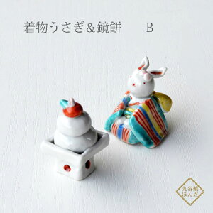 J  V[Y Nu  Mtg v[g lp j 蕨 H̖ oY j  av[g Ê  Ď CeA