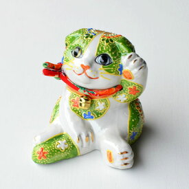 九谷焼 招き猫 スコティッシュフォールド 千客万来 良縁置物 まねきねこ ギフト プレゼント 開店祝 新築御祝 敬老の日 結婚祝い 贈り物 出産 商売繁盛 金婚式 誕生日プレゼント 還暦祝い 古希 喜寿 米寿 金運 開運