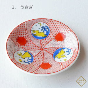 J NM xq M  IV ߋ hV̓ Mtg ̓ aH lp j 蕨 Pi v[g  av[g җj  Ď oY j 