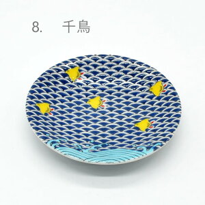 J NM xq M  IV ߋ hV̓ Mtg ̓ aH lp j 蕨 Pi v[g  av[g җj  Ď oY j 