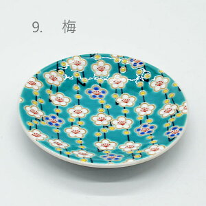 J NM xq M  IV ߋ hV̓ Mtg ̓ aH lp j 蕨 Pi v[g  av[g җj  Ď oY j 