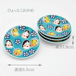 九谷焼 豆皿 吉祥 えんぎもの 赤富士 波 葛飾北斎風 青郊窯 単品 まめ皿 おしゃれ オシャレ 小皿 ギフト プレゼント 和食器 個人用 結婚祝い 贈り物 おせち 誕生日プレゼント 還暦祝い 喜寿
