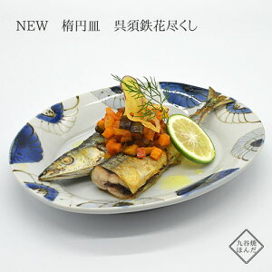 J ȉ~M {SԐs ^R JqOB v[g  IV p[eB M Mtg v[g aH lp j 蕨  oY j o җj