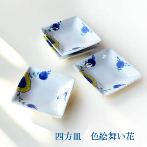 JqOB J lM FG ^R Pi  IV p[eB v[g Mtg v[g aH lp j 蕨  oY j o җj Ê 