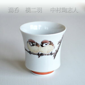 J  ǐ̒Pi 2H ul  Jbv  IV p[eB Mtg v[g aH lp j 蕨  o ސEj av[g 