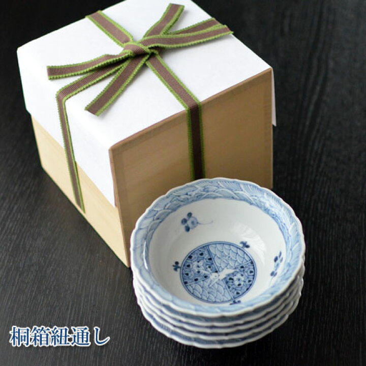楽天市場】九谷焼 小鉢揃 青華うさぎ文 山本長左 （5個組） : 九谷焼 