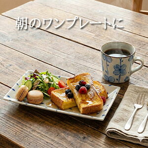 �y���̂��M������Ζ����̒��H���y���݂ɂȂ�z��J�� ���i�V�S�q ���p�M ���t�J���� �P�i���� �M ������� �I�V���� �p�[�e�B ���M �M�t�g �v���[���g �a�H�� �l�p �����j�� ���蕨 ����