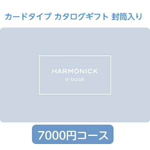 n[jbN J[h^Cv J^OMtg C[ubN  eCNA`CX JRG 7000~R[X j Ԃ oYj o j j Cj Cj 