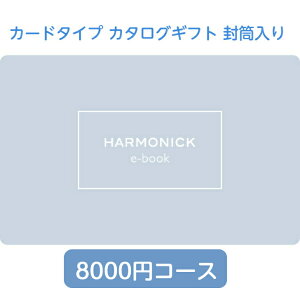 n[jbN J[h^Cv J^OMtg C[ubN  eCNA`CX |s[ 8000~R[X j Ԃ oYj o j j Cj Cj T