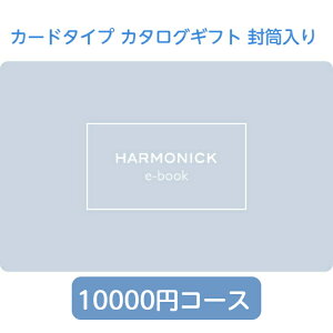 n[jbN J[h^Cv J^OMtg C[ubN  eCNA`CX J~A 10000~R[X j Ԃ oYj o j j Cj Cj 